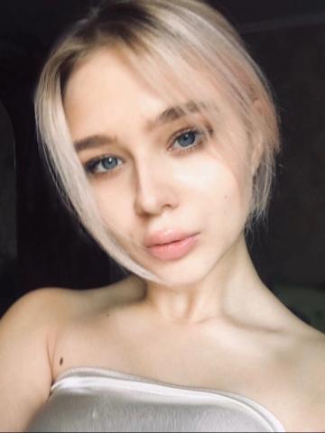 Одетта